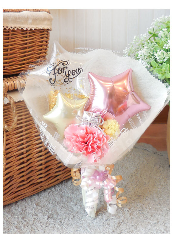 小さめおしゃれなバルーンブーケ「トゥインクル・スターダスト・ブーケ