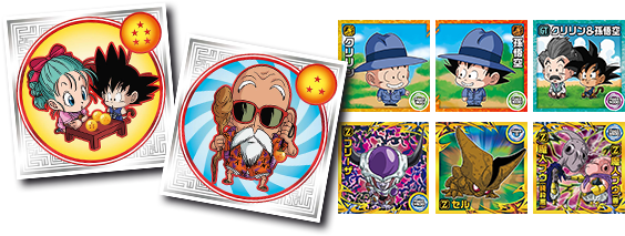 ドラゴンボール超戦士シールウエハース超｜ドラゴンボール食玩公式