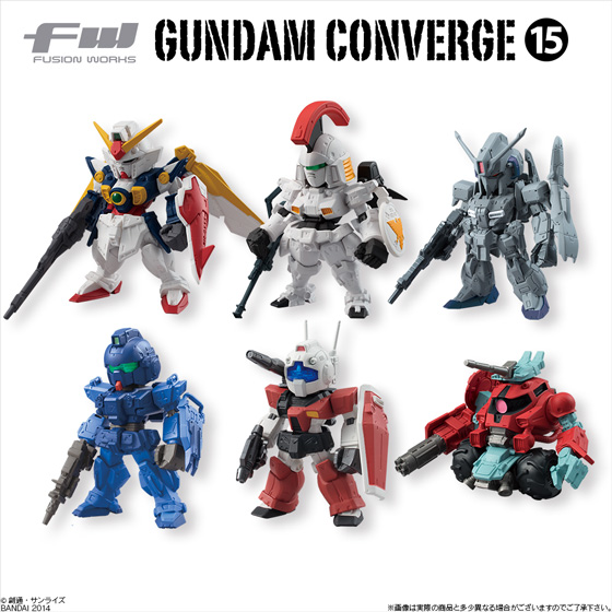 ガンダム食玩ポータル FW GUNDAM CONVERGE 15｜バンダイ キャンディ