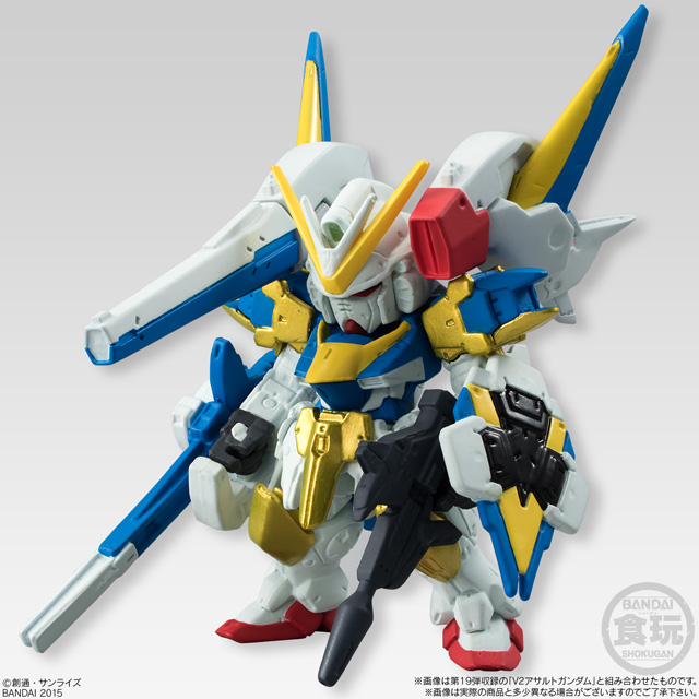 ガンダム食玩ポータル FW GUNDAM CONVERGE 20｜バンダイ キャンディ