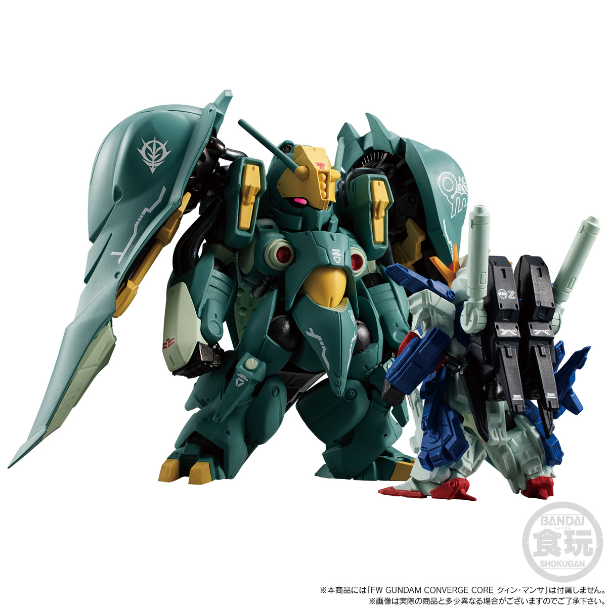 FW GUNDAM CONVERGE CORE フルアーマーZZガンダム【プレミアムバンダイ