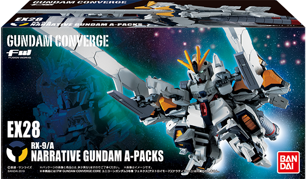 ガンダム食玩ポータル FW GUNDAM CONVERGE EX28 ナラティブガンダム(A
