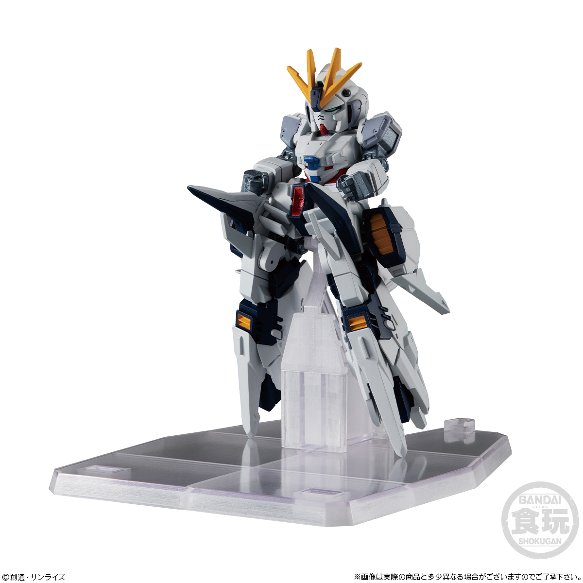 ガンダム食玩ポータル FW GUNDAM CONVERGE EX28 ナラティブガンダム(A