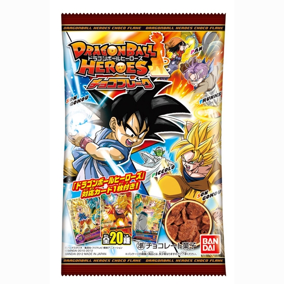 ドラゴンボールヒーローズチョコフレーク｜発売日：2012年9月