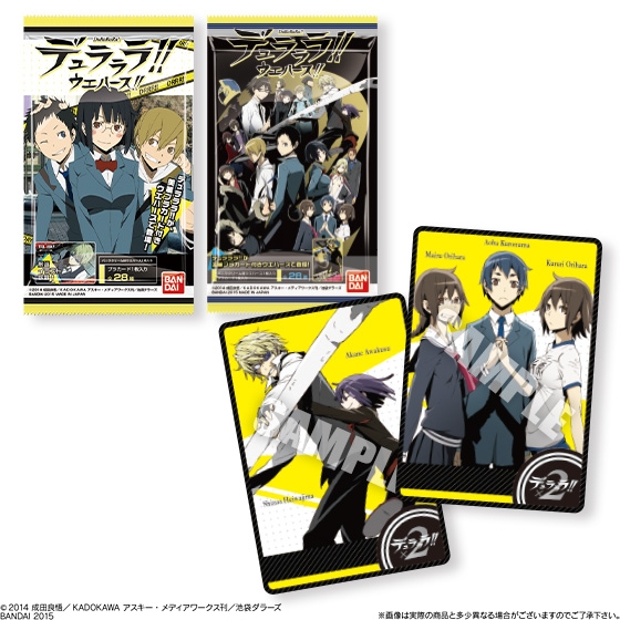 デュラララ!! ウエハース｜発売日：2015年3月31日｜バンダイ