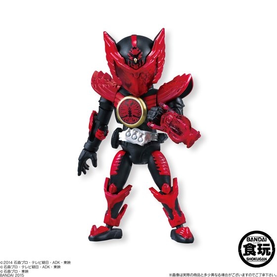 66アクション仮面ライダー5｜発売日：2015年3月3日｜バンダイ