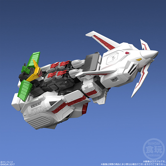 スーパーミニプラ キングジェイダー【プレミアムバンダイ限定】｜発売