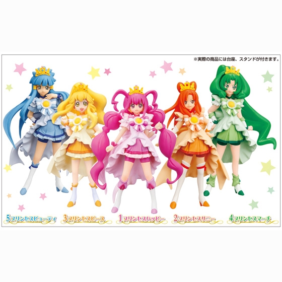 プリキュアプリンセスフォーム キューティーフィギュア｜発売日：2012