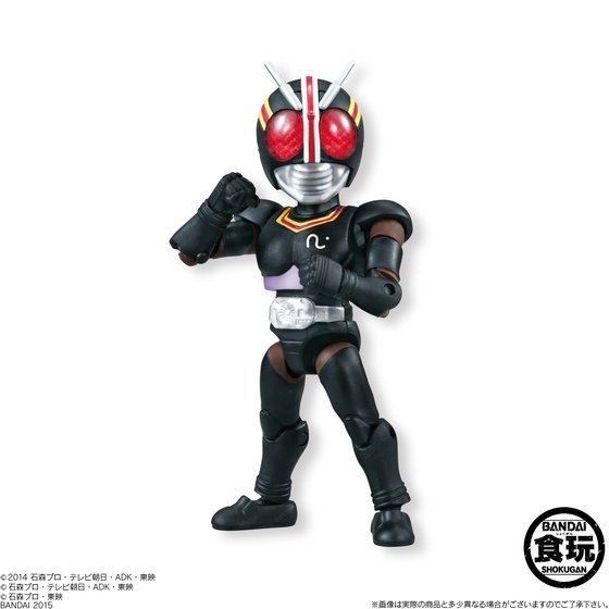 66アクション仮面ライダー5｜発売日：2015年3月3日｜バンダイ