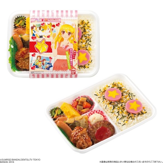 アイカツ！応援弁当｜発売日：2014年7月17日｜バンダイ キャンディ公式