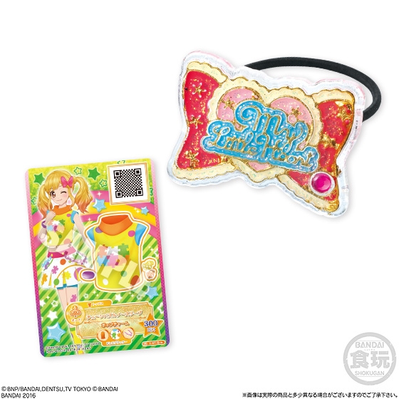 アイカツスターズ！キラキラヘアアクセ｜発売日：2016年6月21日