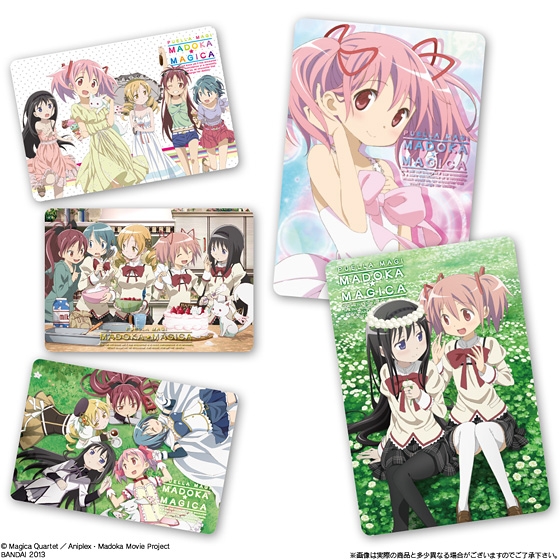 ボイコレ魔法少女まどか☆マギカウエハース2｜発売日：2013年7月9日