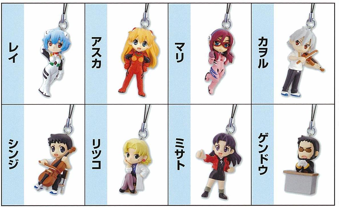 ぷちえう゛ぁますこっと｜発売日：2010年6月｜バンダイ キャンディ公式