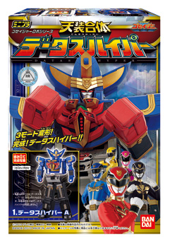 ミニプラ天装合体 データスハイパー｜発売日：2010年5月｜バンダイ