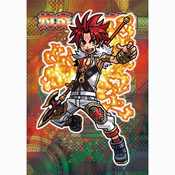 神羅万象チョコ 九邪戦乱の章 第1弾｜発売日：2013年4月15日｜バンダイ