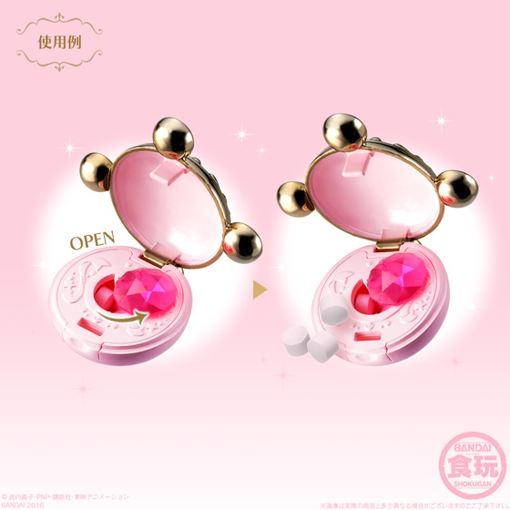 ミニチュアリータブレット セーラームーン4｜発売日：2016年7月12日