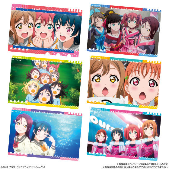 ラブライブ！サンシャイン!!ウエハース vol.2｜発売日：2018年3月13日