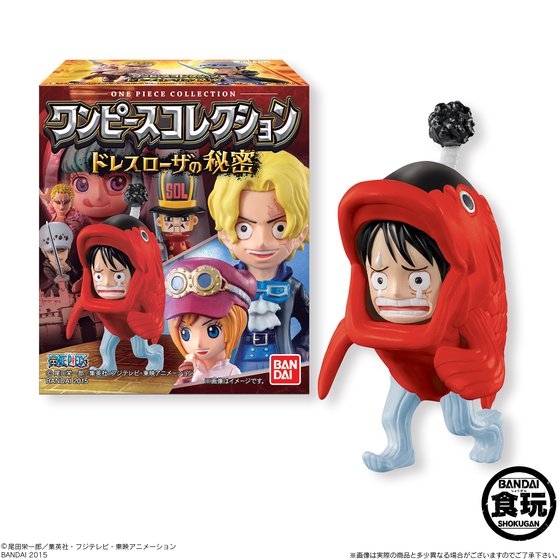 ワンピースコレクション ドレスローザの秘密｜発売日：2015年2月3日
