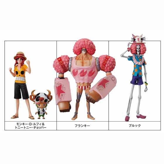 超ワンピーススタイリング ～FILM Z special～ 3rd｜発売日：2013年1月