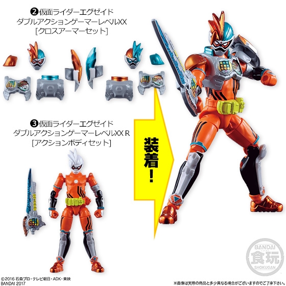 装動 仮面ライダーエグゼイド STAGE5｜発売日：2017年3月28日