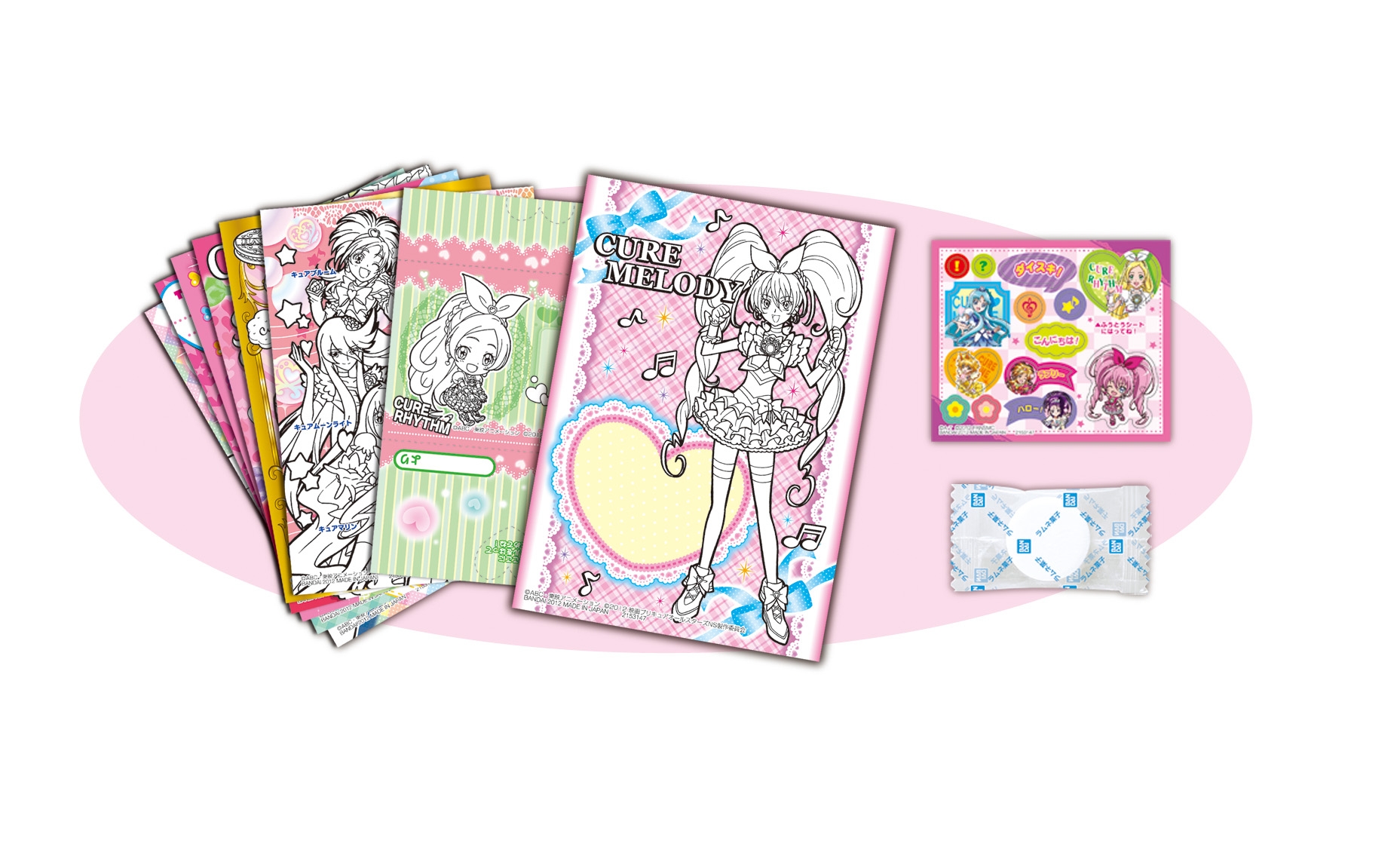 プリキュアオールスターズぬりえおてがみ｜発売日：2012年1月