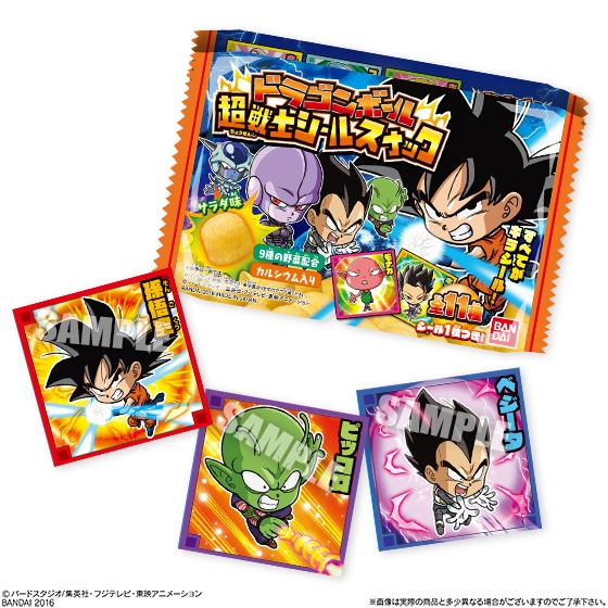 ドラゴンボール 超戦士シールスナック｜発売日：2016年5月9日