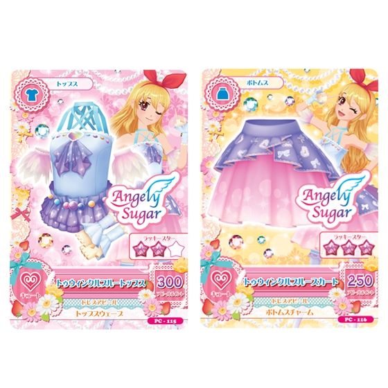 アイカツ！チョコポップアイスバー｜発売日：2013年12月24日｜バンダイ