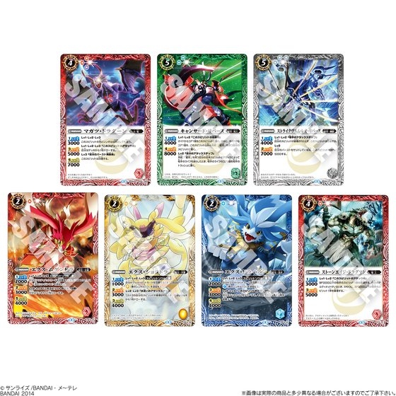 バトルスピリッツ ウエハース ～伝説の紅き龍～｜発売日：2014年12月2