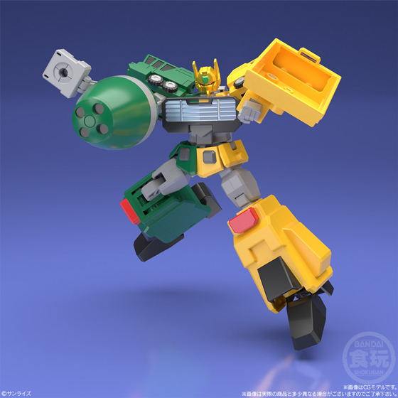 スーパーミニプラ 勇者王ガオガイガー 撃龍神【プレミアムバンダイ限定