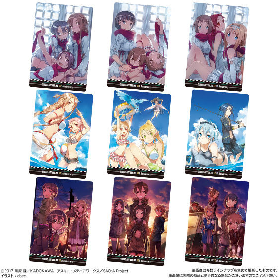 ソードアート・オンライン 10th Anniversary ウエハース｜発売日：2020