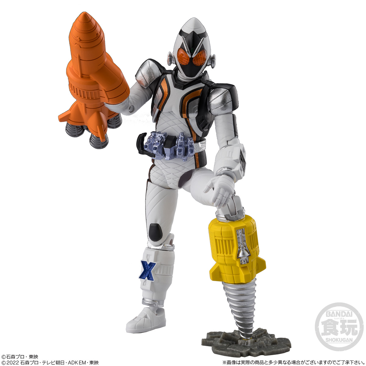 掌動EXCEED仮面ライダー2｜発売日：2026年6月｜バンダイ キャンディ