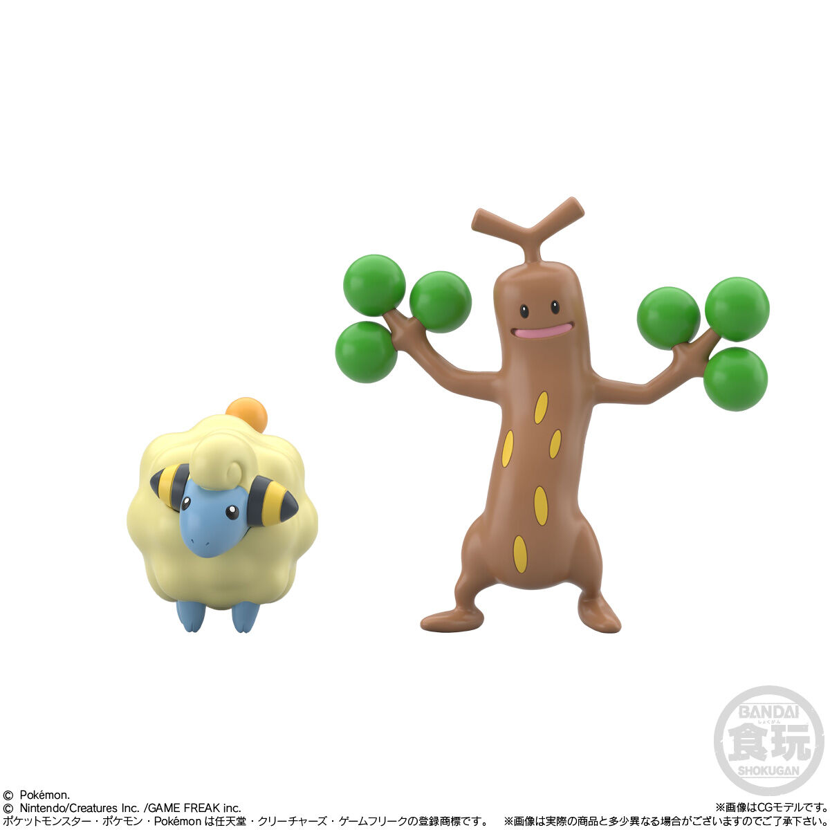 ポケモンスケールワールド ジョウト地方2セット｜発売日：2025年1月27