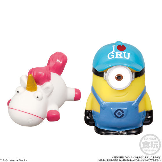 わんぱくフレンズ！ミニオン｜発売日：2019年2月25日｜バンダイ