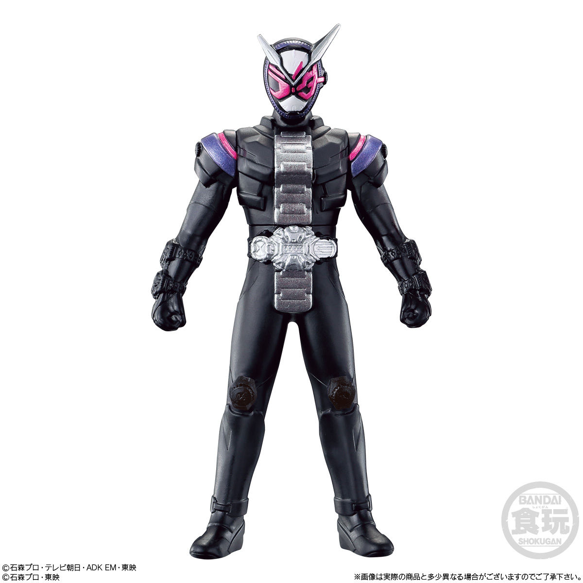 ソフビヒーロー 仮面ライダーセイバー＆レジェンド仮面ライダー｜発売