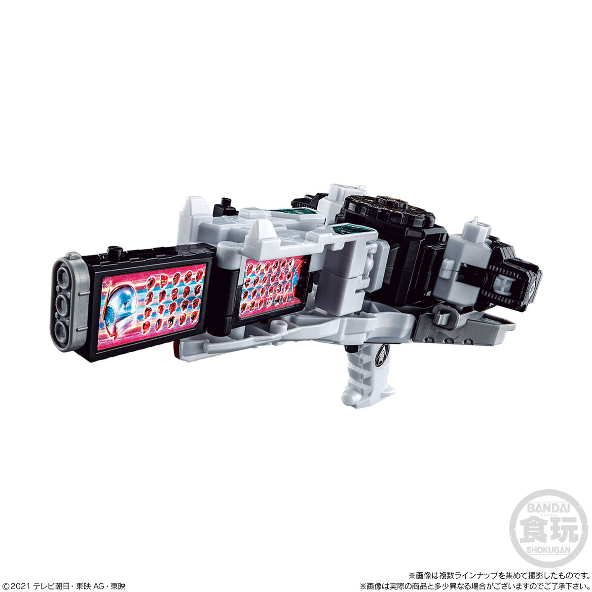 ミニプラ 全界合体シリーズ05 ゼンリョクイーグル｜発売日：2021年11月