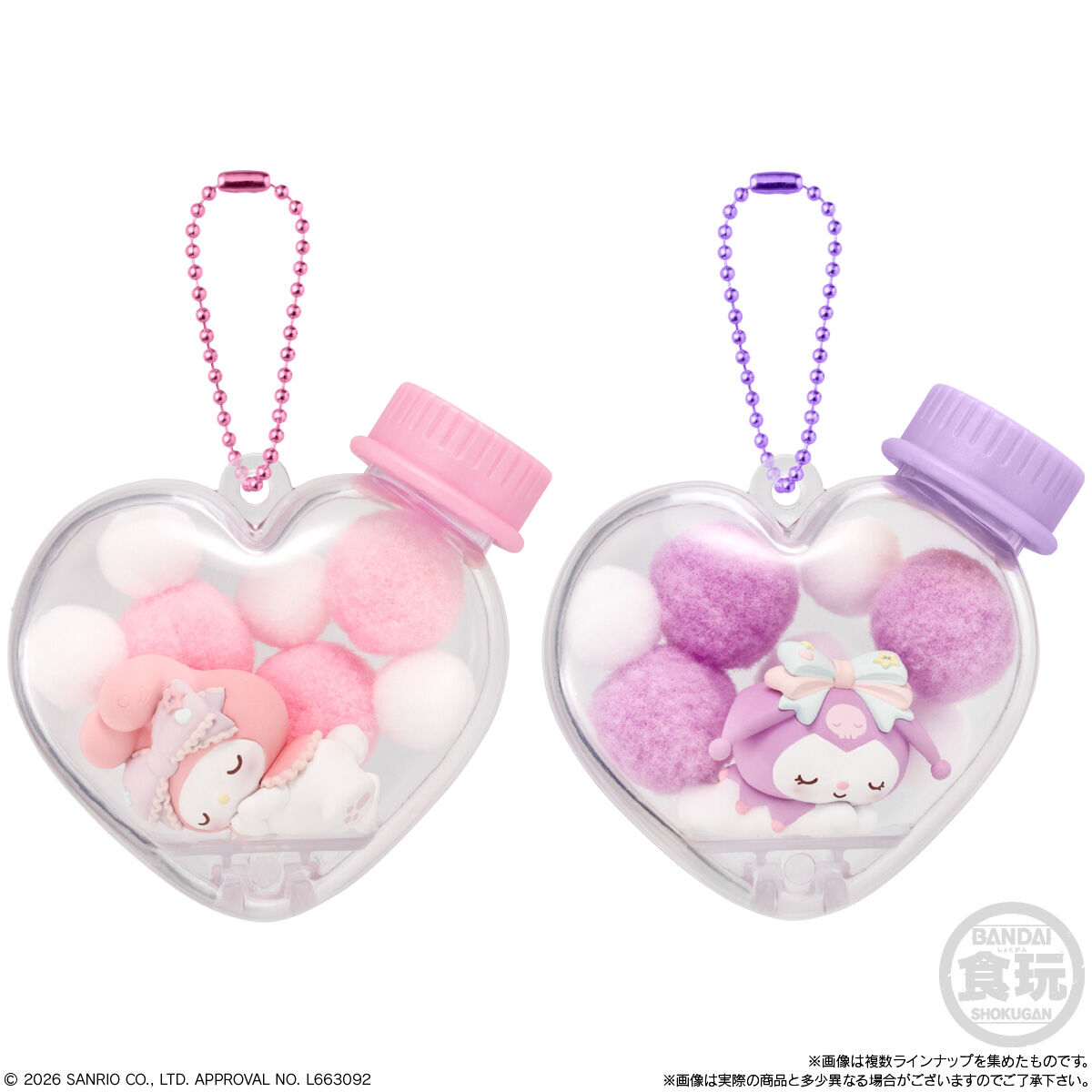 キャラもふケースマスコット サンリオキャラクターズ｜発売日：2026年2