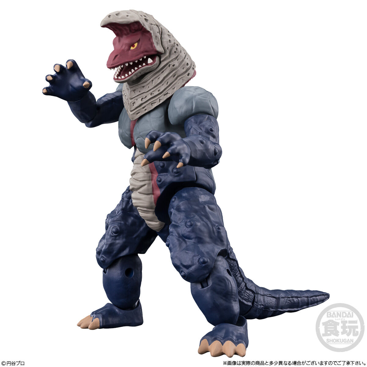 超動αウルトラ怪獣4｜発売日：2025年6月30日｜バンダイ キャンディ公式