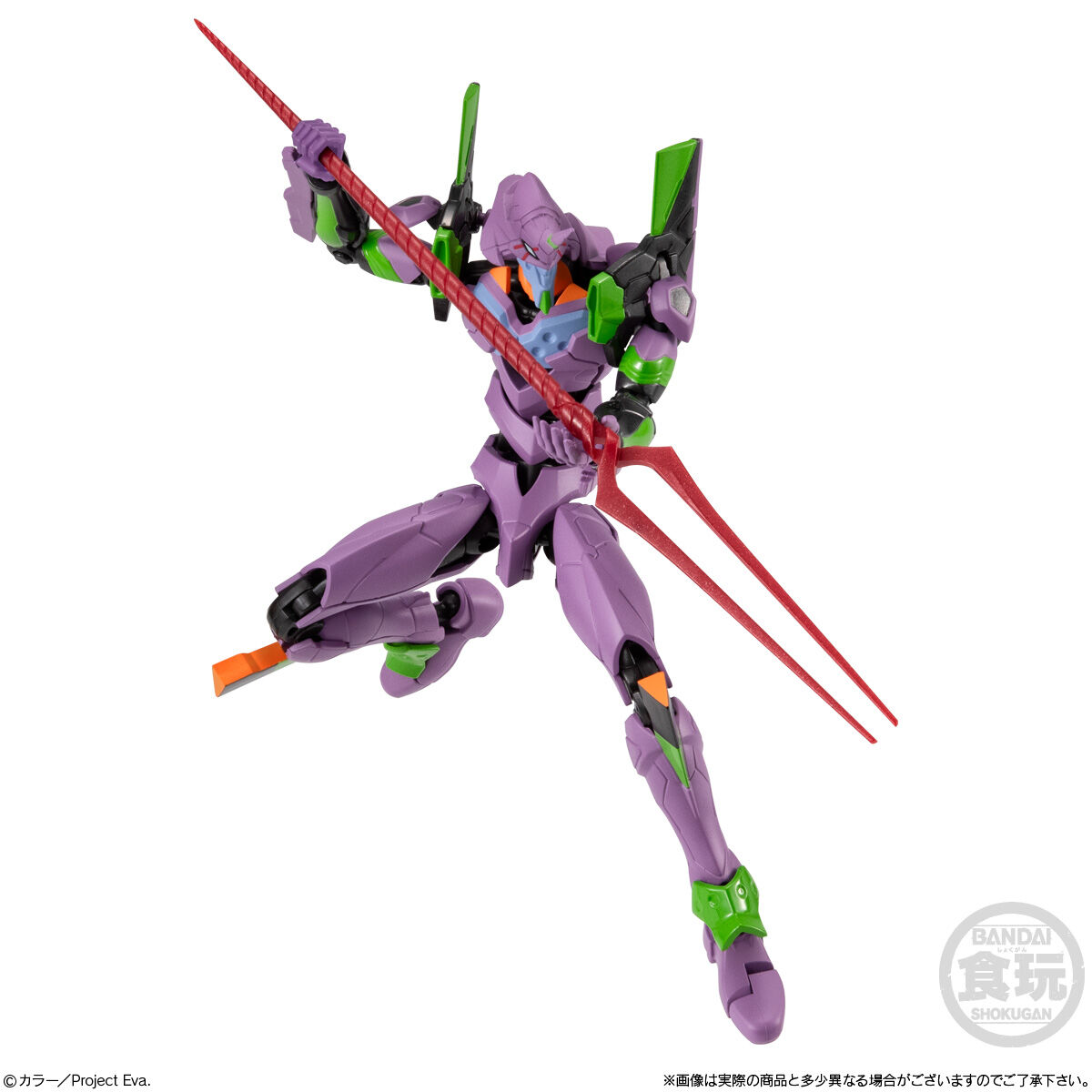 EVA-FRAME-DX02：新世紀エヴァンゲリオン｜発売日：2026年2月23日