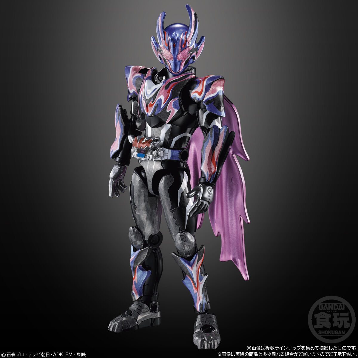 装動 仮面ライダーゼッツ AGT3 Feat.装動 仮面ライダーガヴ｜発売日