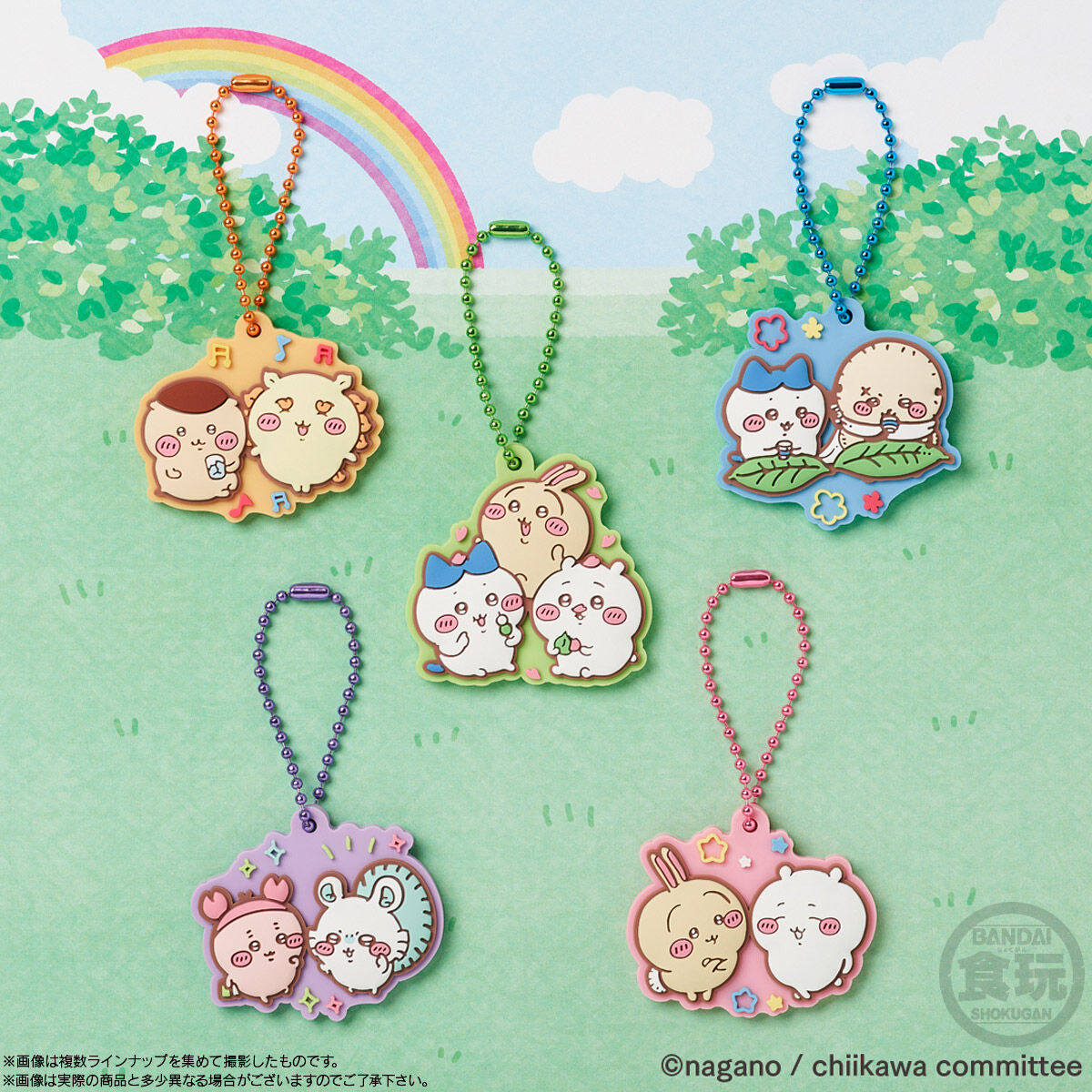 ちいかわぷっくりラバマスグミ3｜発売日：2024年8月12日｜バンダイ