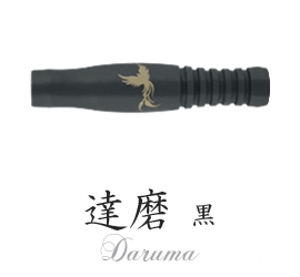 BARREL - BASARA OFFICIAL SITE｜婆裟羅（バサラ）公式サイト