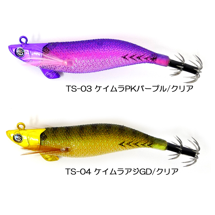 全4色】クレイジーオーシャン ティップランナーチビ 2.5号 谷山カラー