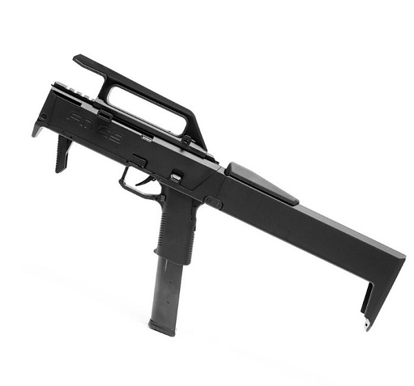 AEGIS CUSTOM FMG-9 コンバージョンキット マグプル FMG9 ミリタリー