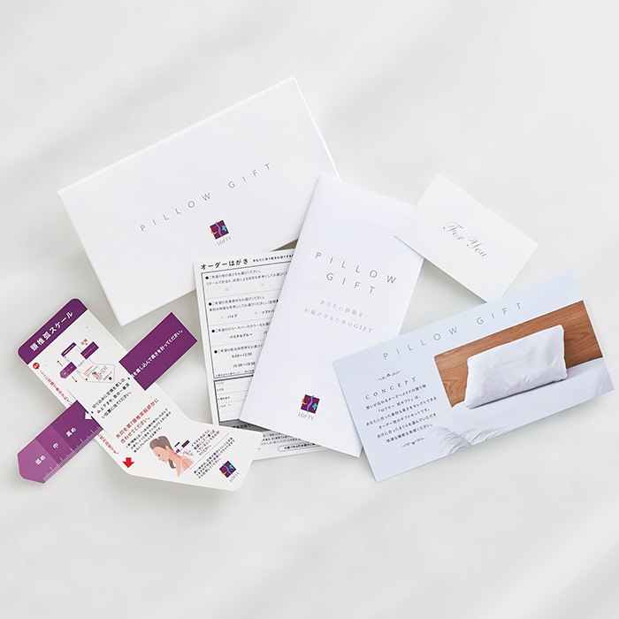 LOFTY（ロフテー） 枕ギフト お仕立券｜ギフト、贈り物、カタログ