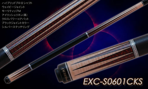 EXCEED MEZZ(CrossPowerCore) | ビリヤード用品・キュー販売のベル