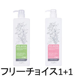 アジュバン KASUI シャンプー 600mlの卸・通販 | ビューティガレージ