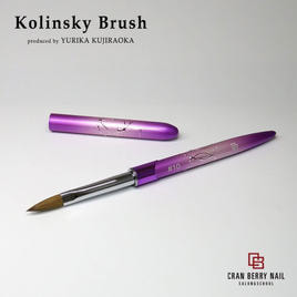 801】ブルーシュ スカルプチュアブラシ 801-3Dデザインラウンドの卸