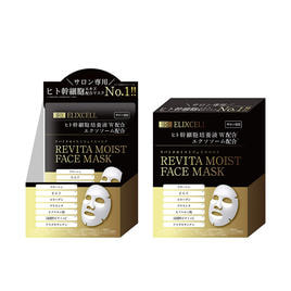 ラヴィーサ サージフルマスク 6枚入りの卸・通販 | ビューティガレージ