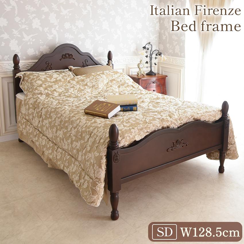 フィレンツェ ダブルベッド 幅146.5cm | ロココ調家具通販「ベベ
