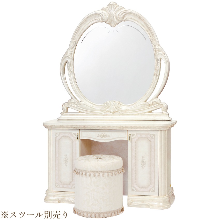 イタリア製 サルタレッリ アマルフィ ドレッサー アイボリー 幅120